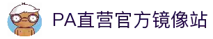 客户端下载