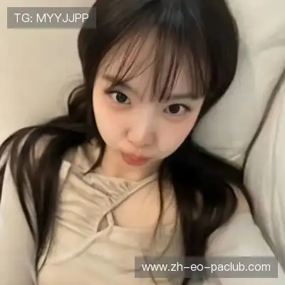 成默